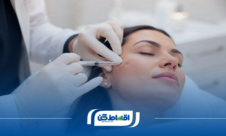 مزایای تزریق ژل اقساطی