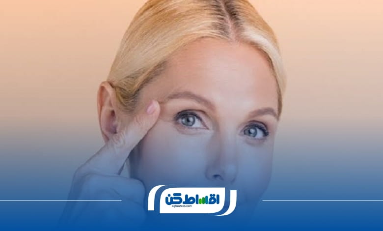 راهنمای کامل لیفت چشم اقساطی برای متقاضیان